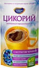Цикорий Большая чашка с экстрактом черники 85г