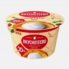 Сметана Вкуснотеево 20% 150г