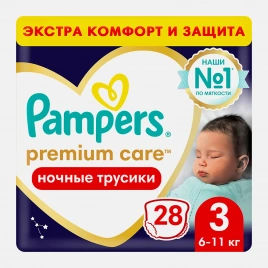Подгузники-трусики Pampers Premium Midi ночные р.3 6-11кг 28шт