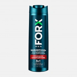 Шампунь-кондиционер-гель для душа Forx Men Care 3в1 Глубокое очищение 400мл