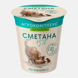 Сметана Агрокомплекс 15% 300г
