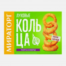 Кольца луковые Мираторг 250г