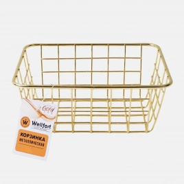 Корзинка металлическая Wellfort 20*15*8см Gold