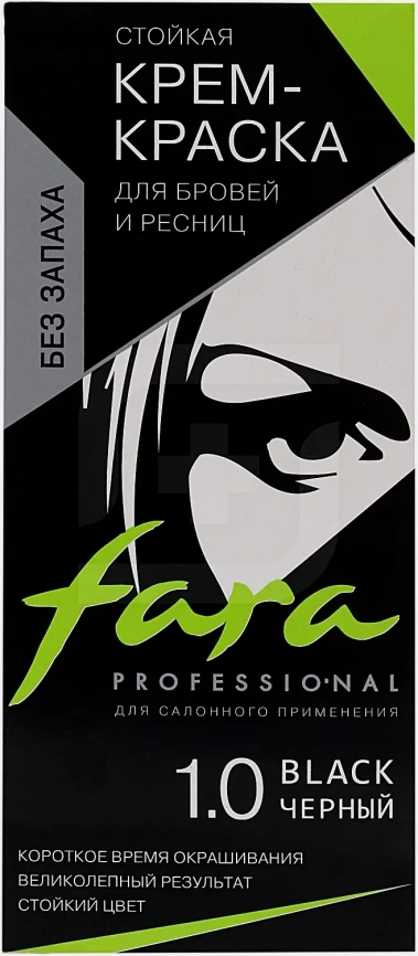 Крем-краска для бровей и ресниц Fara Professional тон 1.0 черный 50г фото 5