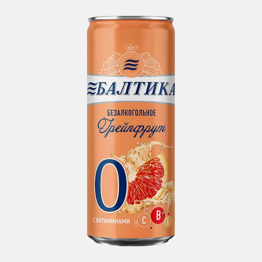 Пивной напиток безалкогольный Балтика №0 Грейпфрут 0.5% 330мл фото 1