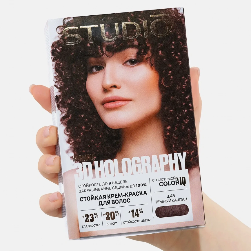 Стойкая крем-краска Studio 3.45 Тёмно-каштановый 115мл фото 2