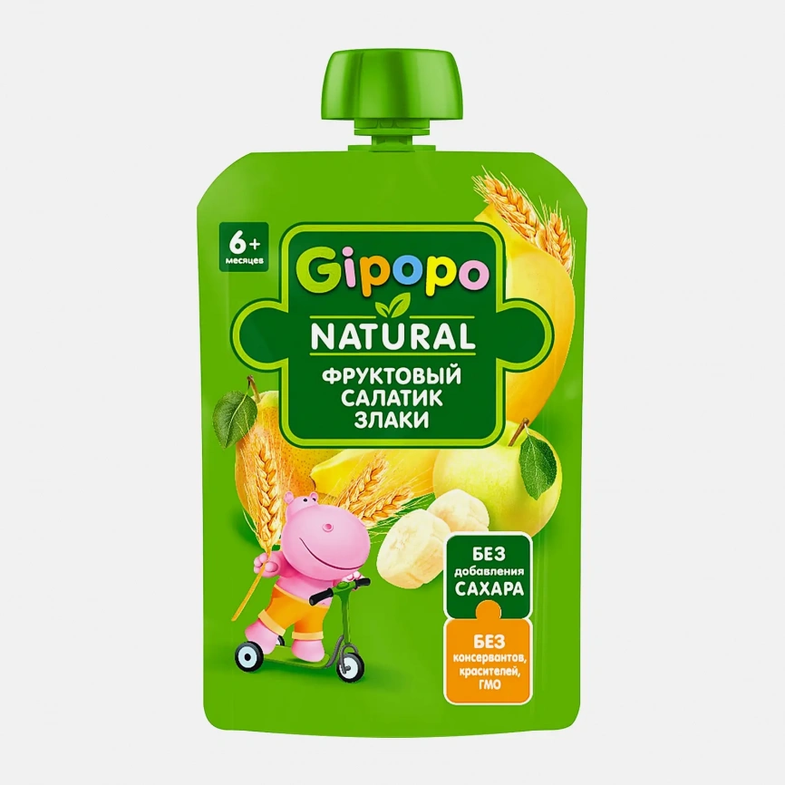Пюре Фруктовый салатик и злаки с 6 месяцев Gipopo 90г фото 1