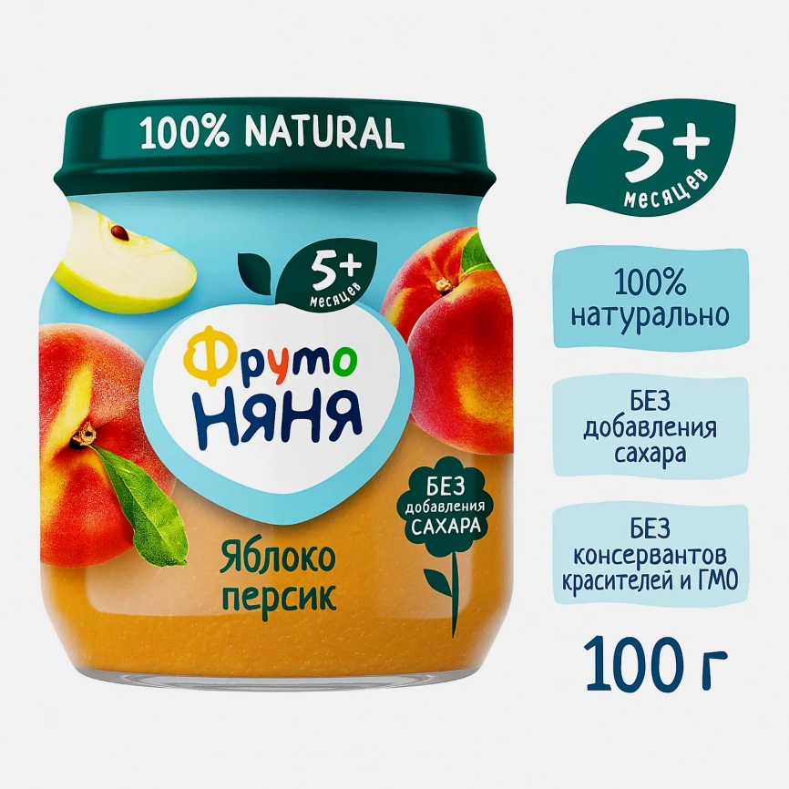 Пюре детское со вкусом Яблоко-персик с 5 месяцев Фрутоняня 100г фото 2