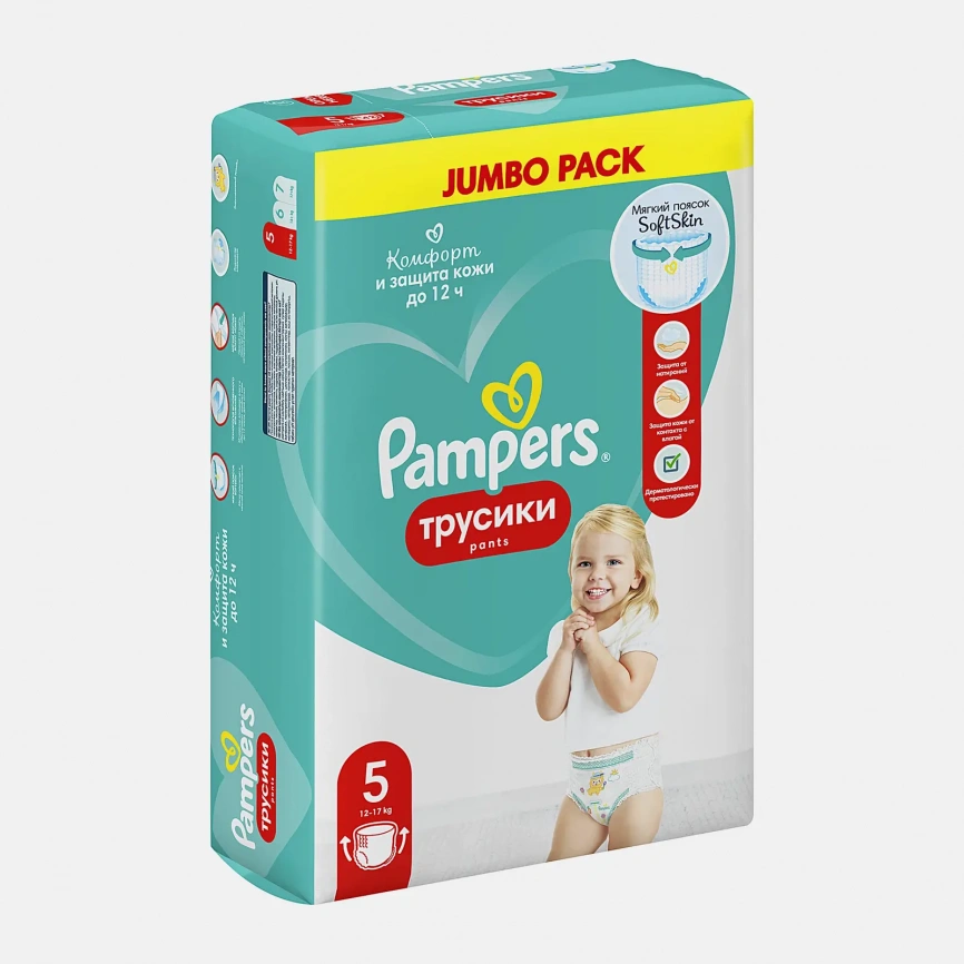 Трусики-подгузники Pampers Junior размер 5 12-17кг 42шт в ассортименте фото 1
