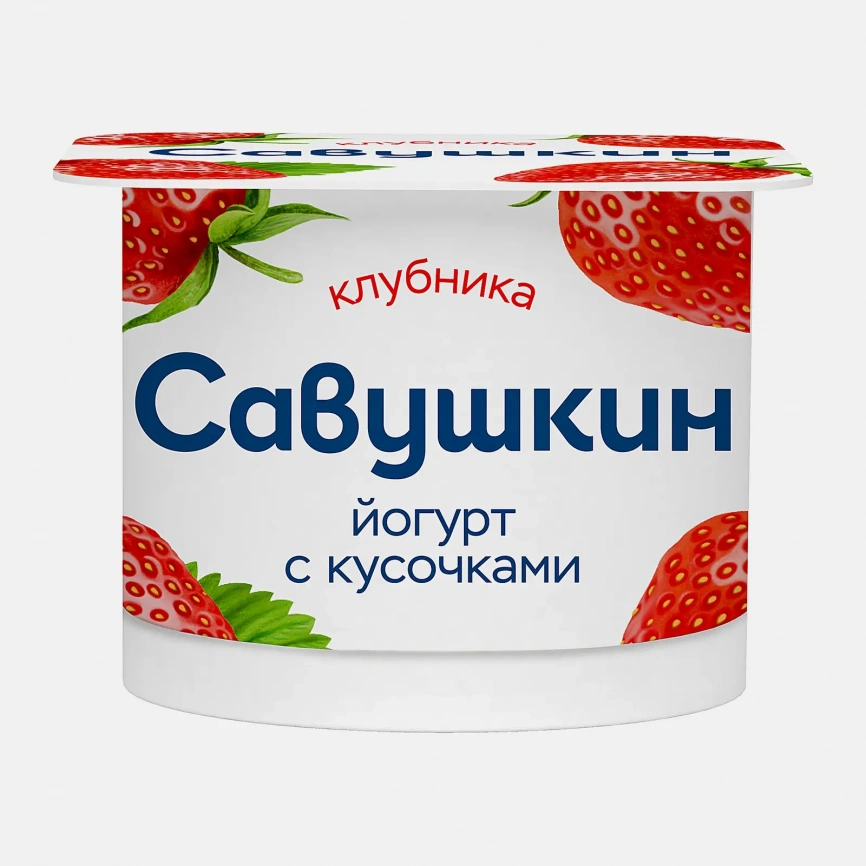 Йогурт Савушкин клубника 2% 120г фото 1