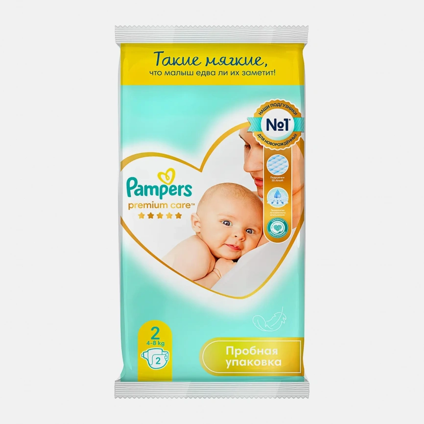 Подгузники для новорожденных Pampers Premium Care 2 размер 4-8кг 2шт фото 1