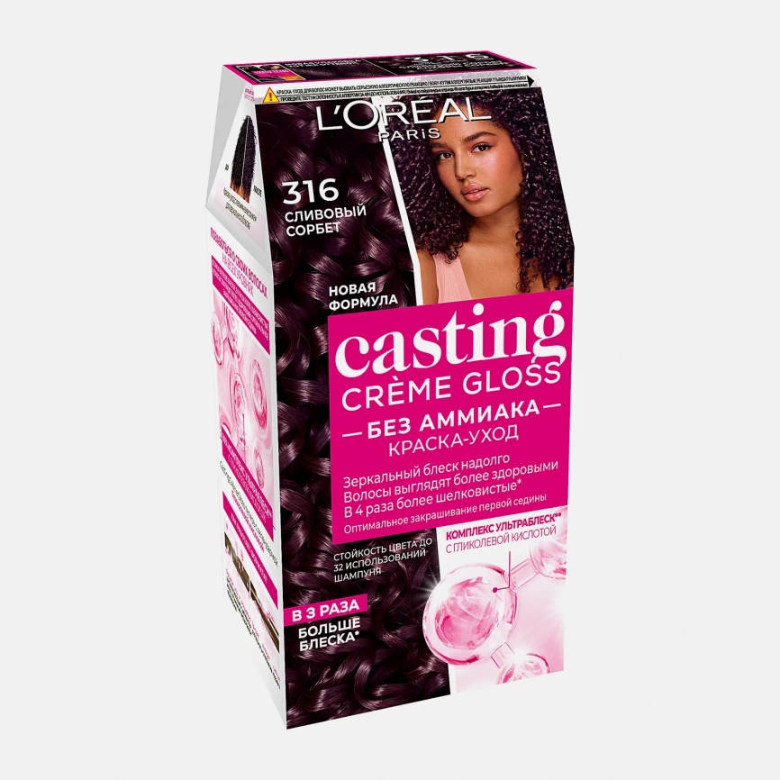 Краска для волос L’Oreal Paris Casting Creme Gloss 316 Сливовый сорбет 180мл фото 1