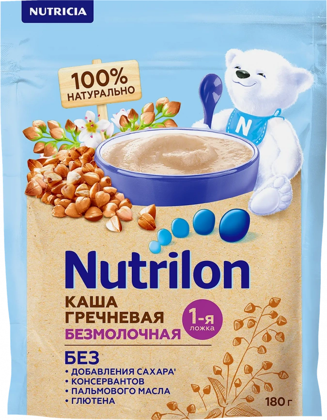 Каша Nutrilon безмолочная гречневая сухая с 4 месяцев 180г фото 1