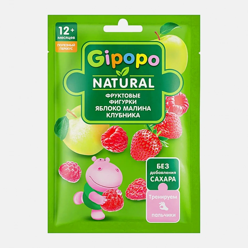 Фруктовые фигурки из яблока, клубники и малины с 12 месяцев Gipopo 15г фото 1