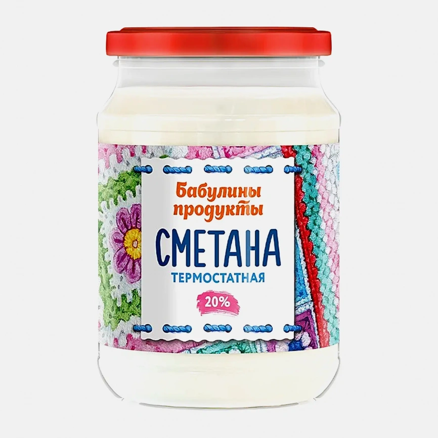 Сметана Бабулины продукты термостатная 20% 700г фото 1