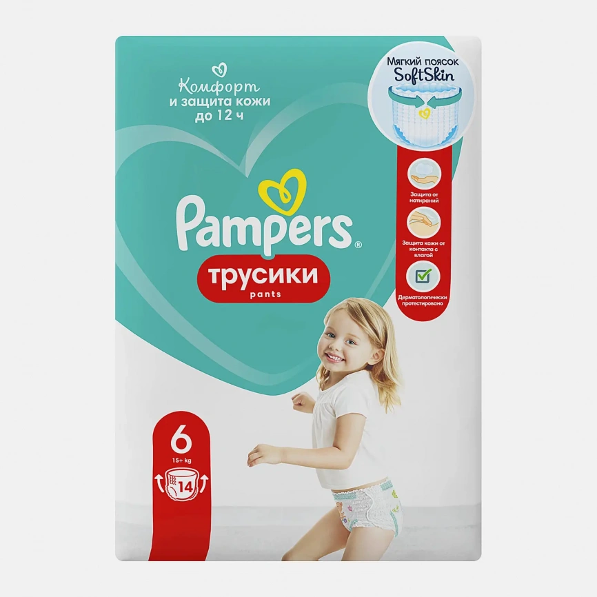 Трусики-подгузники Pampers Extra Large р.6 15+кг 14шт фото 2