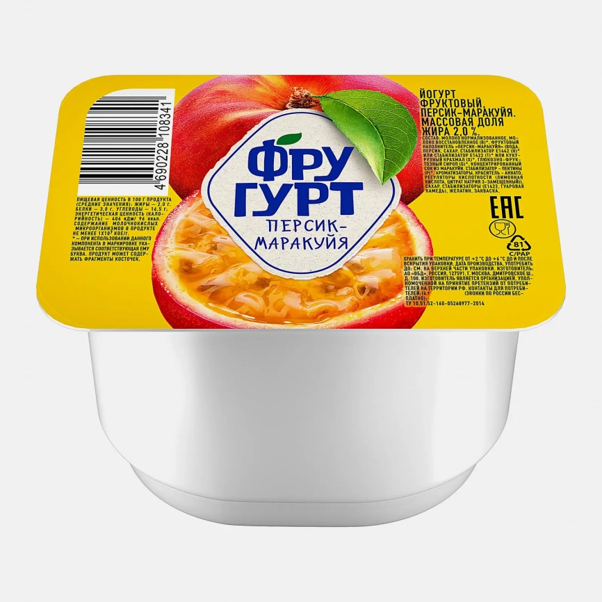 Йогурт густой со вкусом персика и маракуйи Фругурт 2% 240г фото 1