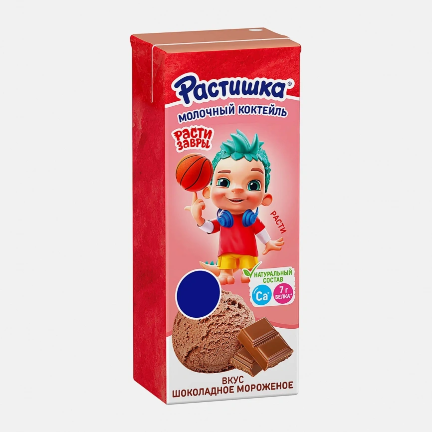 Молочный коктейль со вкусом шоколадного мороженого Растишка 2% 210г фото 1