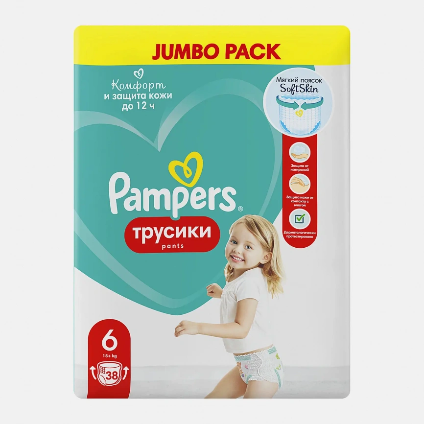 Трусики-подгузники Pampers Extra Large р.6 15+кг 38шт фото 1