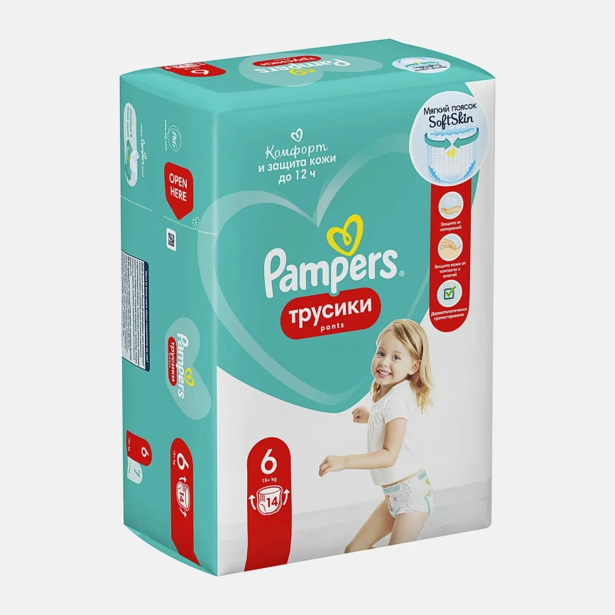 Трусики-подгузники Pampers Extra Large р.6 15+кг 14шт фото 3