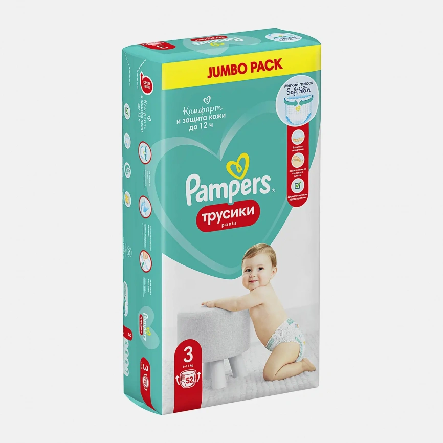 Трусики-подгузники Pampers Midi размер 3 6-11кг 52шт фото 2