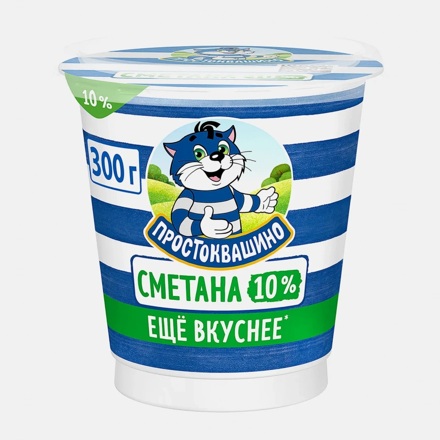 Сметана Простоквашино 10% 300г фото 1