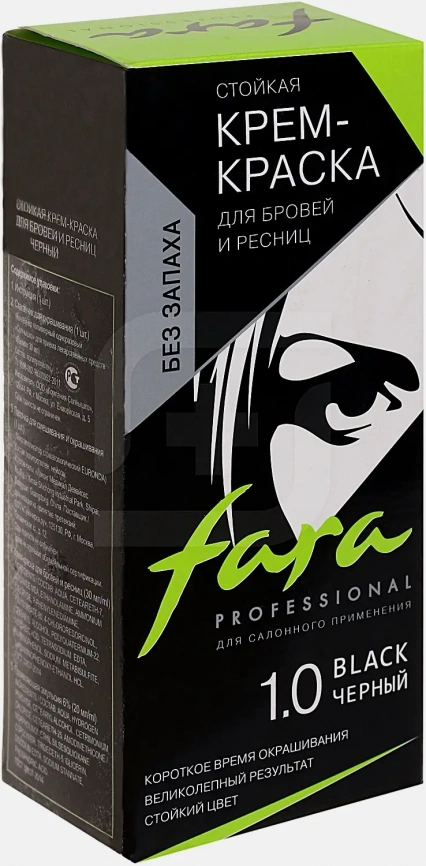 Крем-краска для бровей и ресниц Fara Professional тон 1.0 черный 50г фото 4