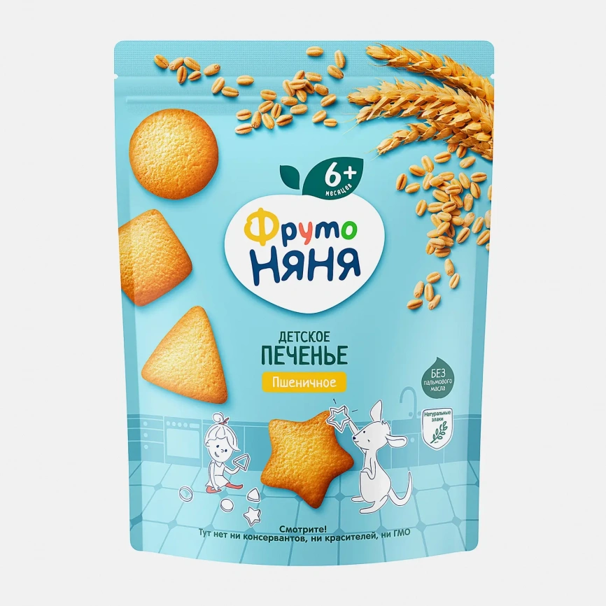 Печенье Пшеничное с 6 месяцев Фрутоняня 120г фото 1