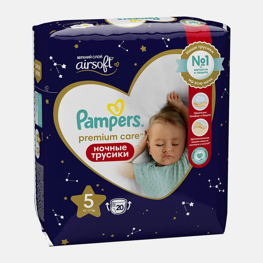 Подгузники-трусики Pampers Premium Care Junior ночные р.5 12-17кг 20шт фото 2