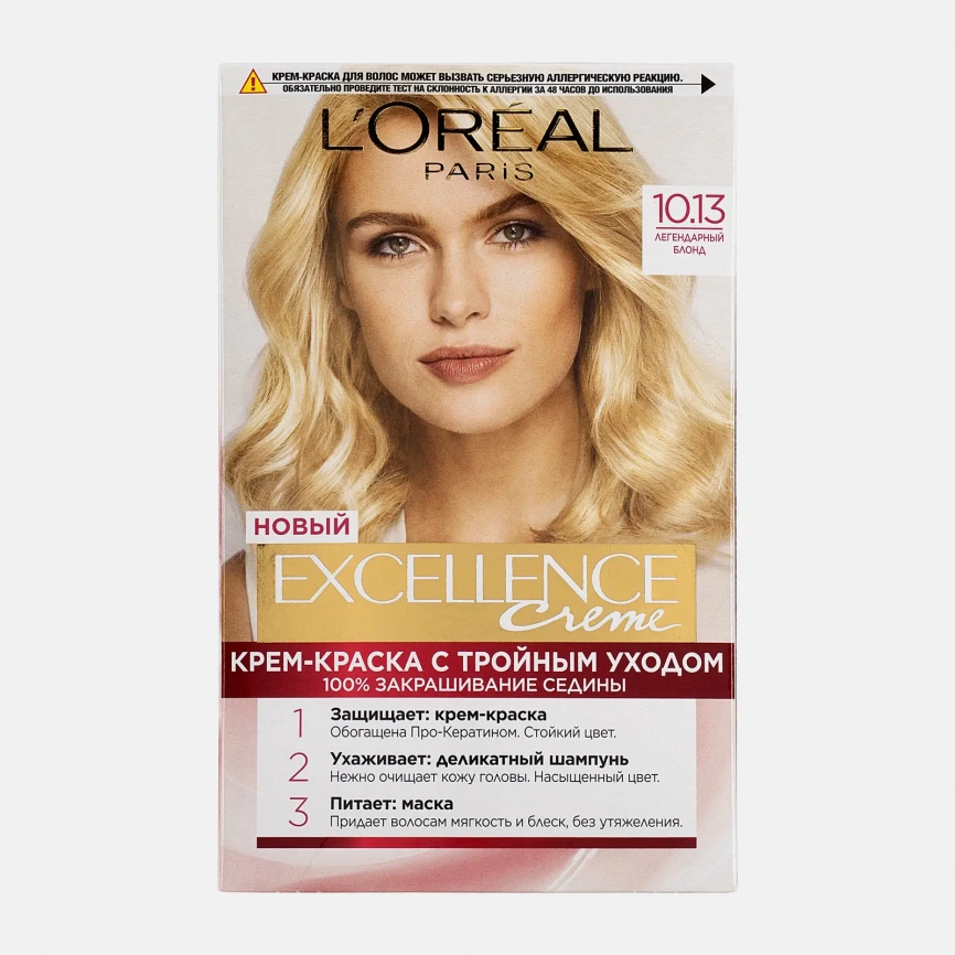 Стойкая крем-краска для волос L’Oreal Paris Excellence оттенок 10.13 Легендарный блонд фото 2