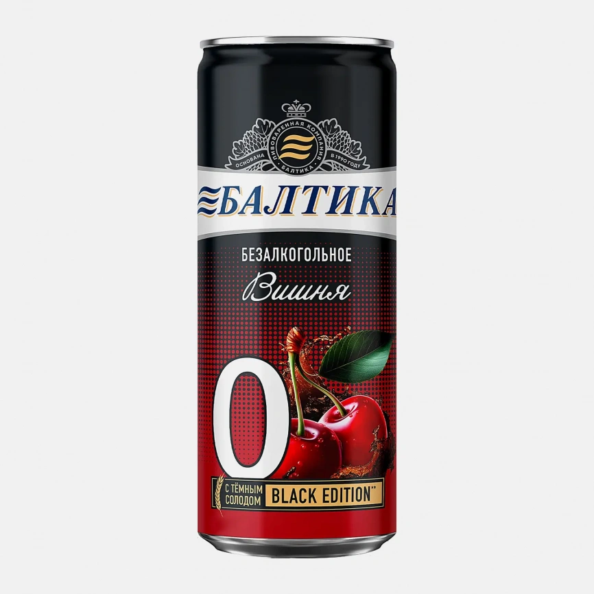 Пивной напиток безалкогольный Балтика №0 Вишня 0.5% 330мл фото 1
