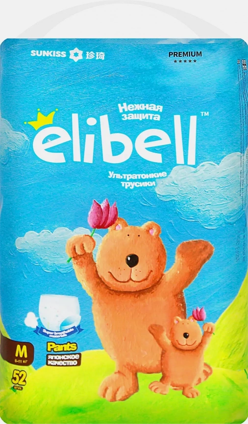 Подгузники-трусики Elibell Premium р.M 6-11кг 52шт фото 1