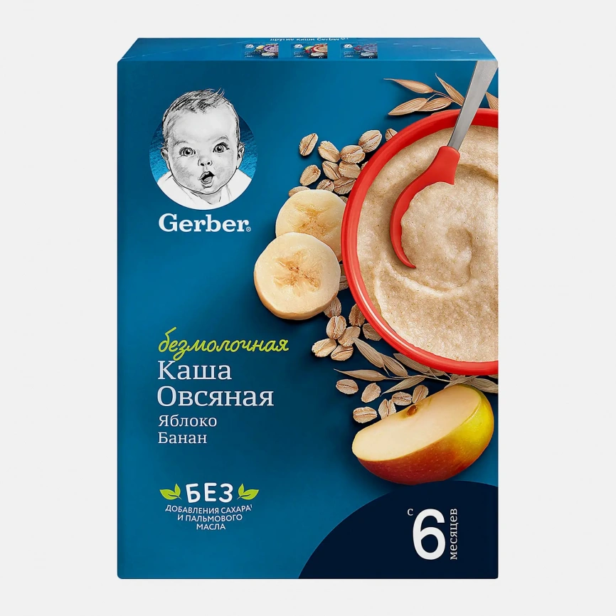 Каша Gerber безмолочная овсяная с яблоком и бананом с 6 месяцев 180г фото 1