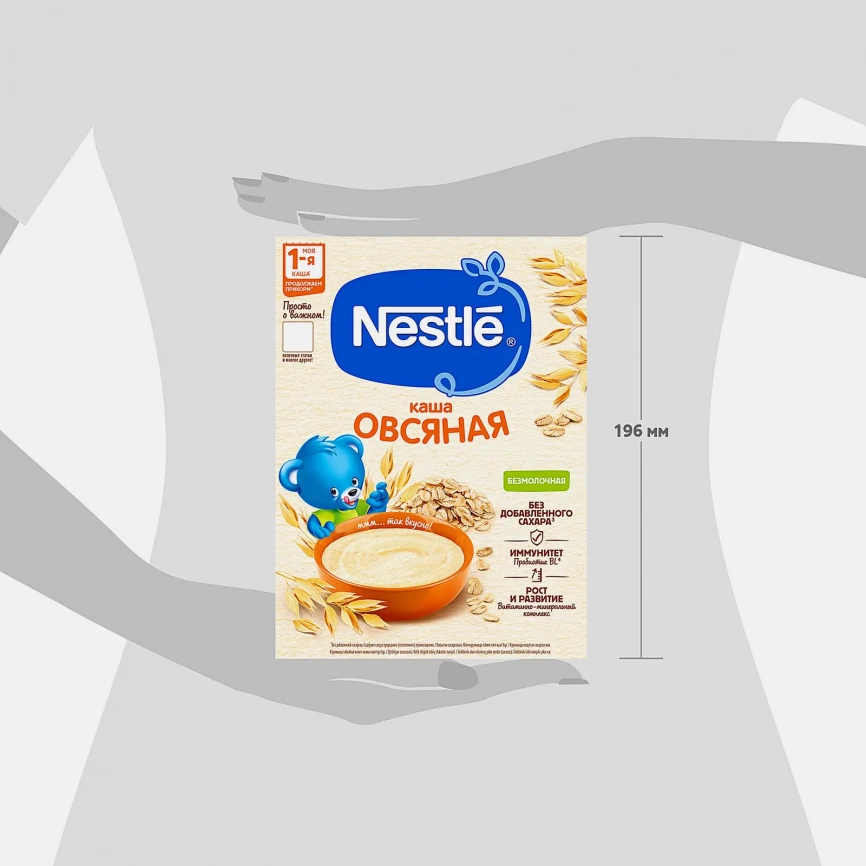 Каша Nestle Безмолочная овсяная 200г фото 6