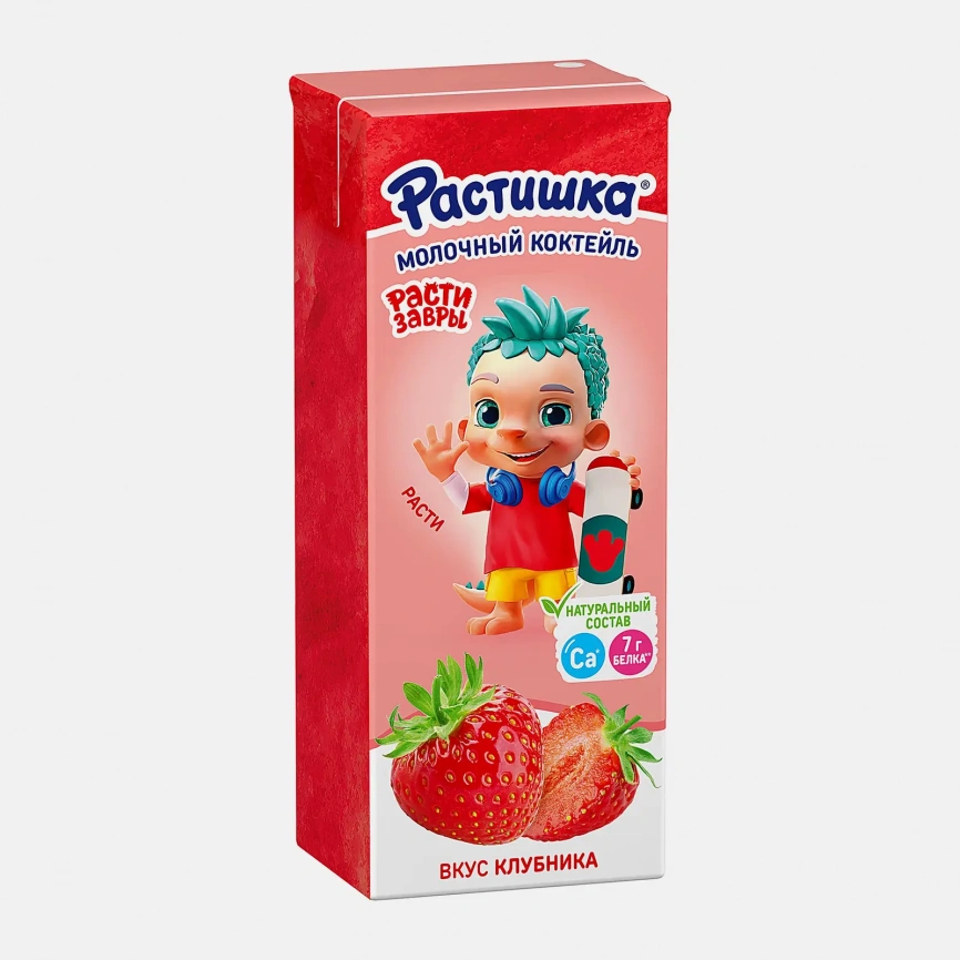 Молочный коктейль Растишка детский со вкусом клубники 2% 210мл фото 6