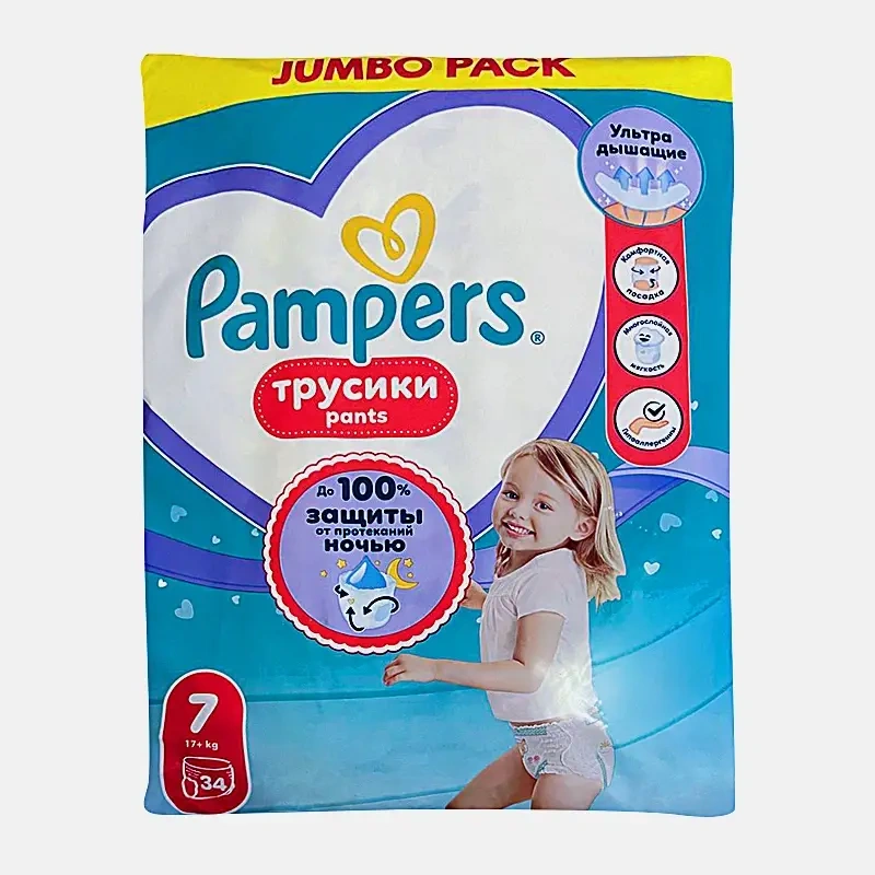 Трусики-подгузники Pampers 7 17+кг 34шт фото 3