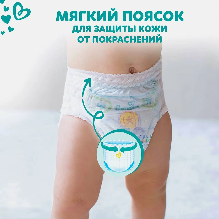 Трусики-подгузники Pampers 7 17+кг 34шт фото 6