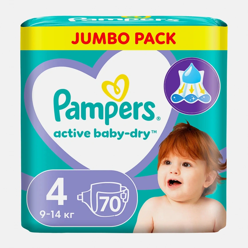 Подгузники Pampers Activebaby Maxi размер 4 7-14/9-14кг 70шт в ассортименте фото 1