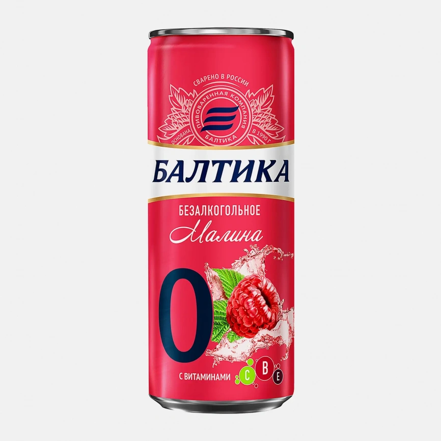 Пивной напиток с малиновым вкусом безалкогольный Балтика 330мл фото 1