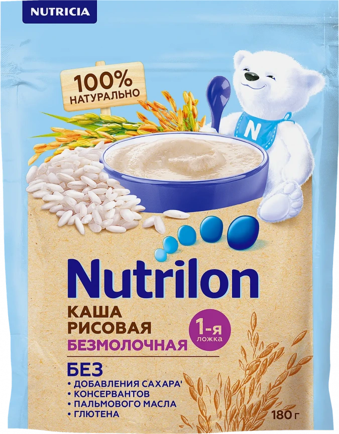 Каша Nutrilon Рисовая безмолочная 180г фото 1