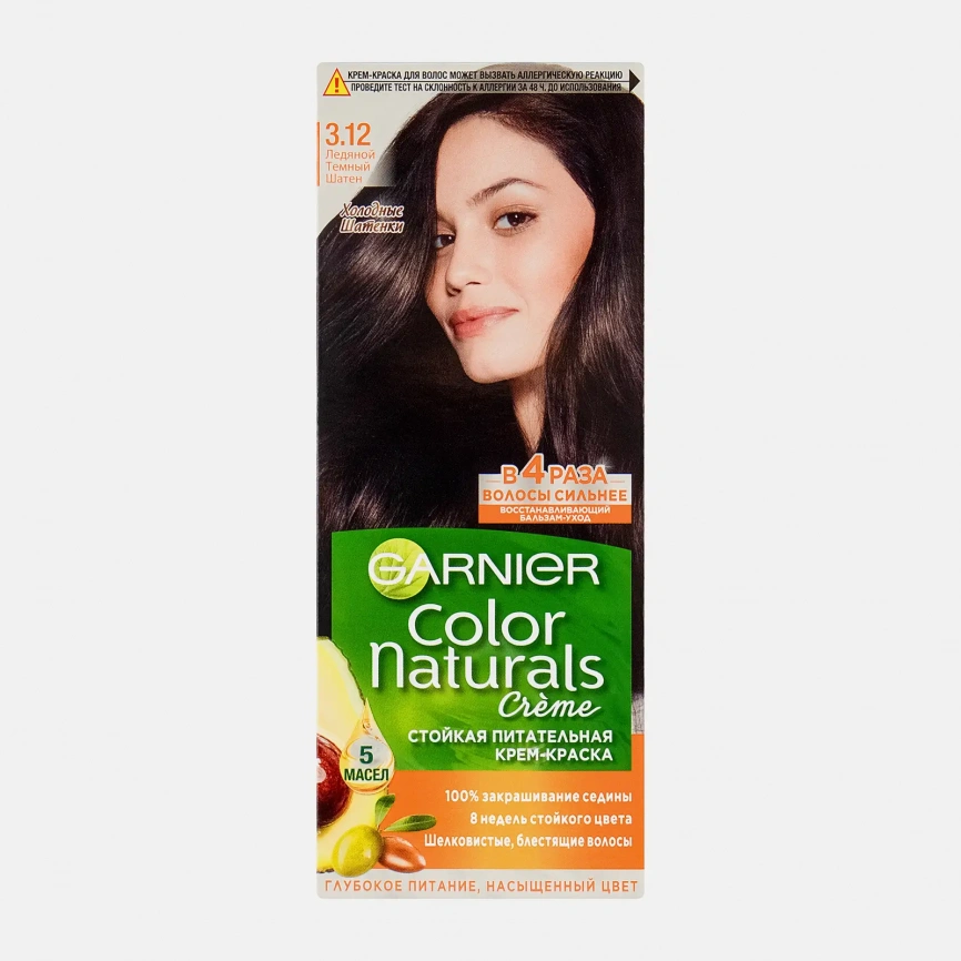 Стойкая крем-краска для волос Garnier Color Naturals питательная оттенок 3.12 Ледяной темный шатен фото 2
