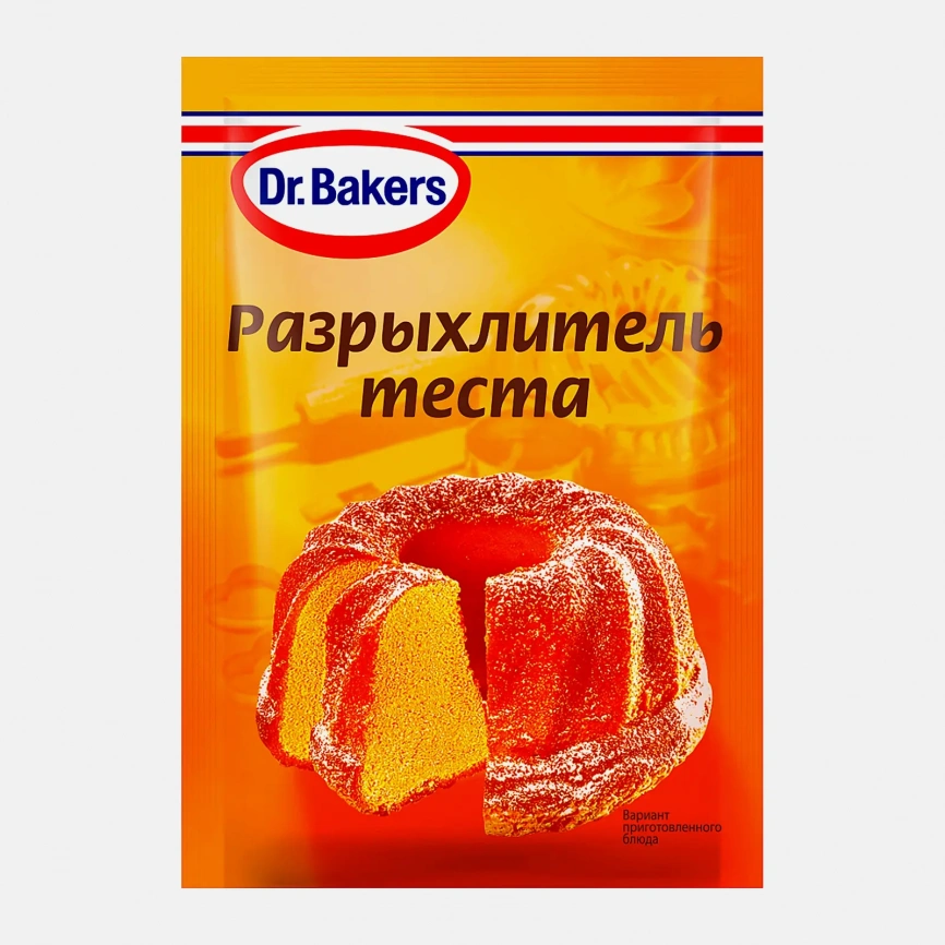 Разрыхлитель теста Dr. Bakers 10г фото 1