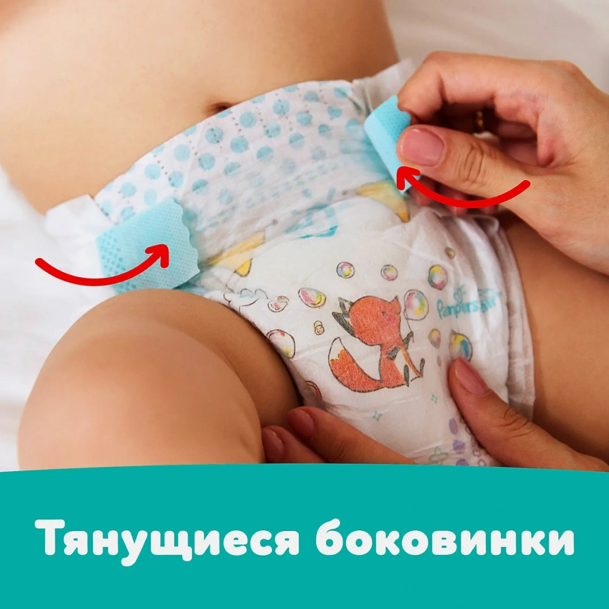 Подгузники Pampers Newbaby Dry р.2 Mini 4-8кг 94шт фото 6
