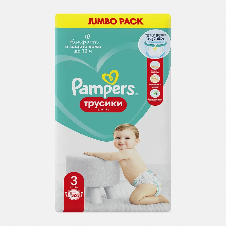 Трусики-подгузники Pampers Midi размер 3 6-11кг 52шт фото 1