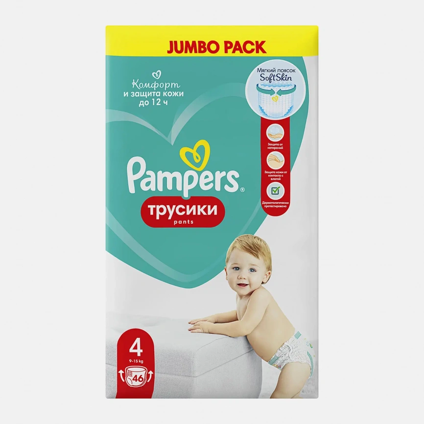 Трусики-подгузники Pampers 4 9-15кг Maxi 46шт фото 1