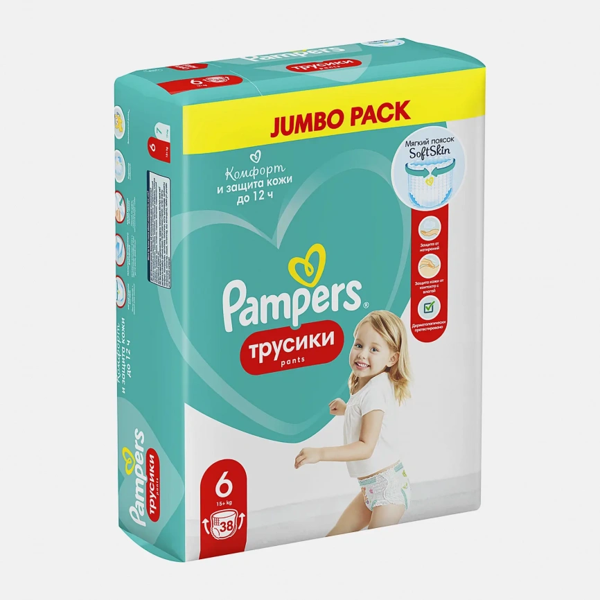 Трусики-подгузники Pampers Extra Large р.6 15+кг 38шт фото 2
