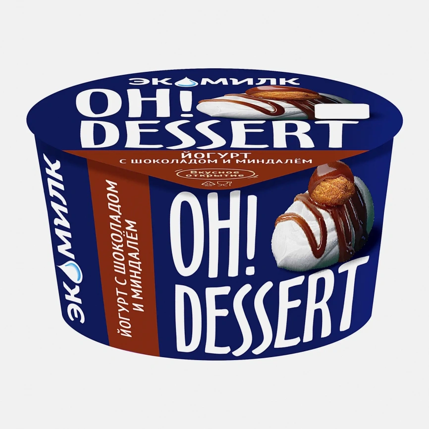 Йогурт с шоколадом и миндалем Экомилк Oh!Dessert 4.2% 130г фото 1