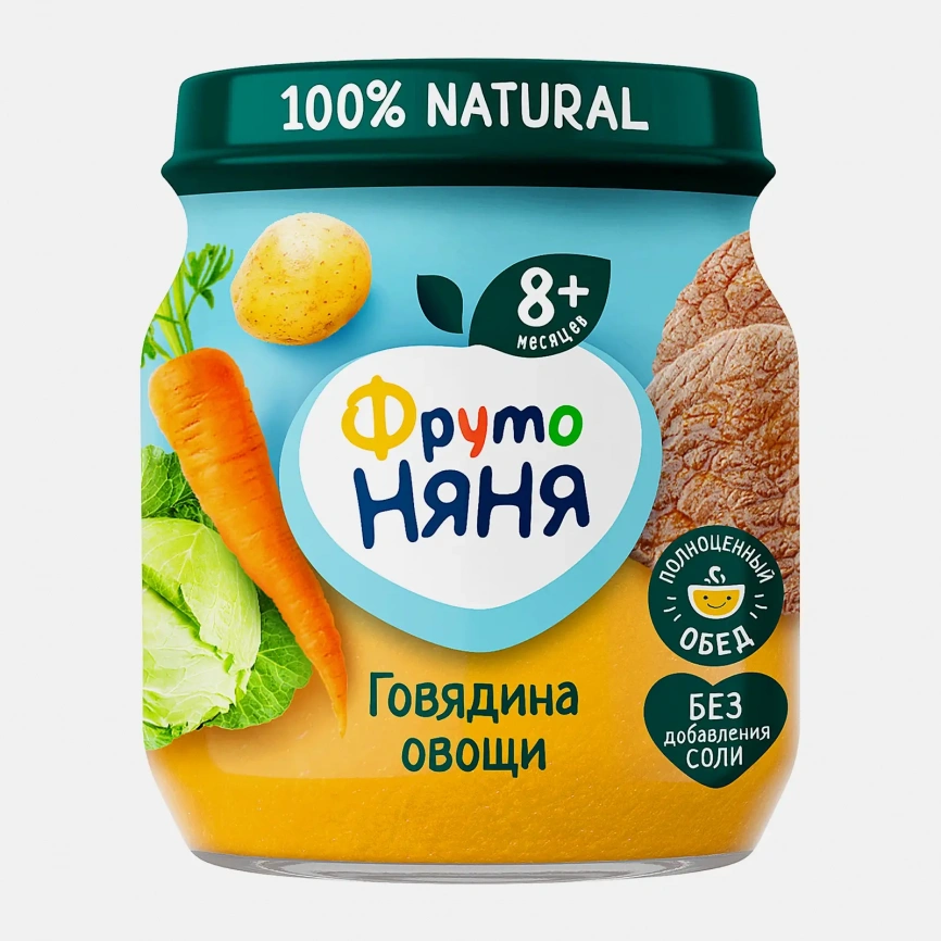 Пюре из говядины с овощами с 8 месяцев Фрутоняня 100г фото 1