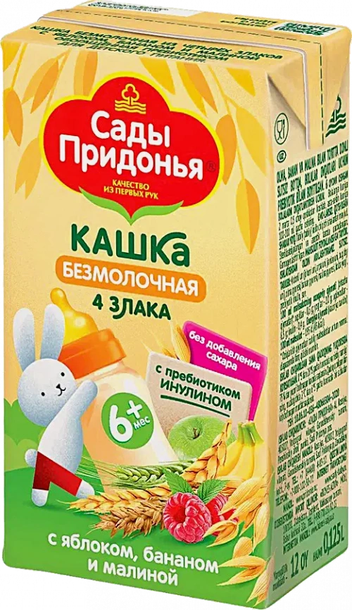 Каша Сады Придонья 4 злака яблоко-банан-малина с 6 месяцев 125г фото 2